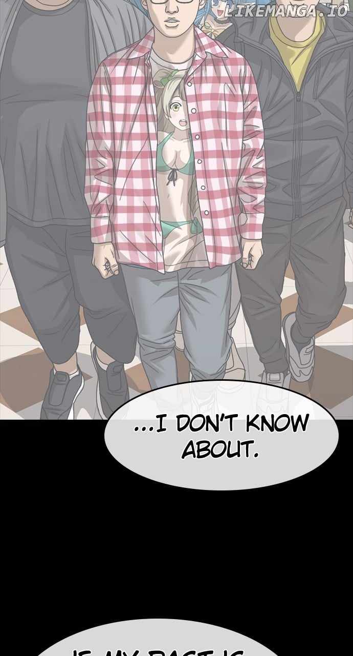 My Life As A Loser 2 Chapter 56 46